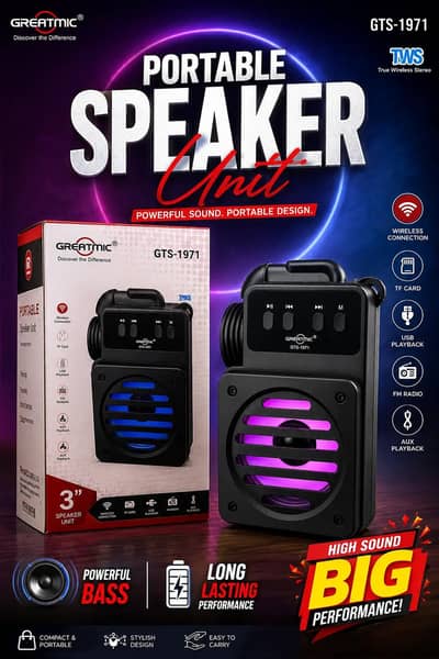GREATMIC GTS-1971 Portable Sound System - Powerful Bass & Long Battery