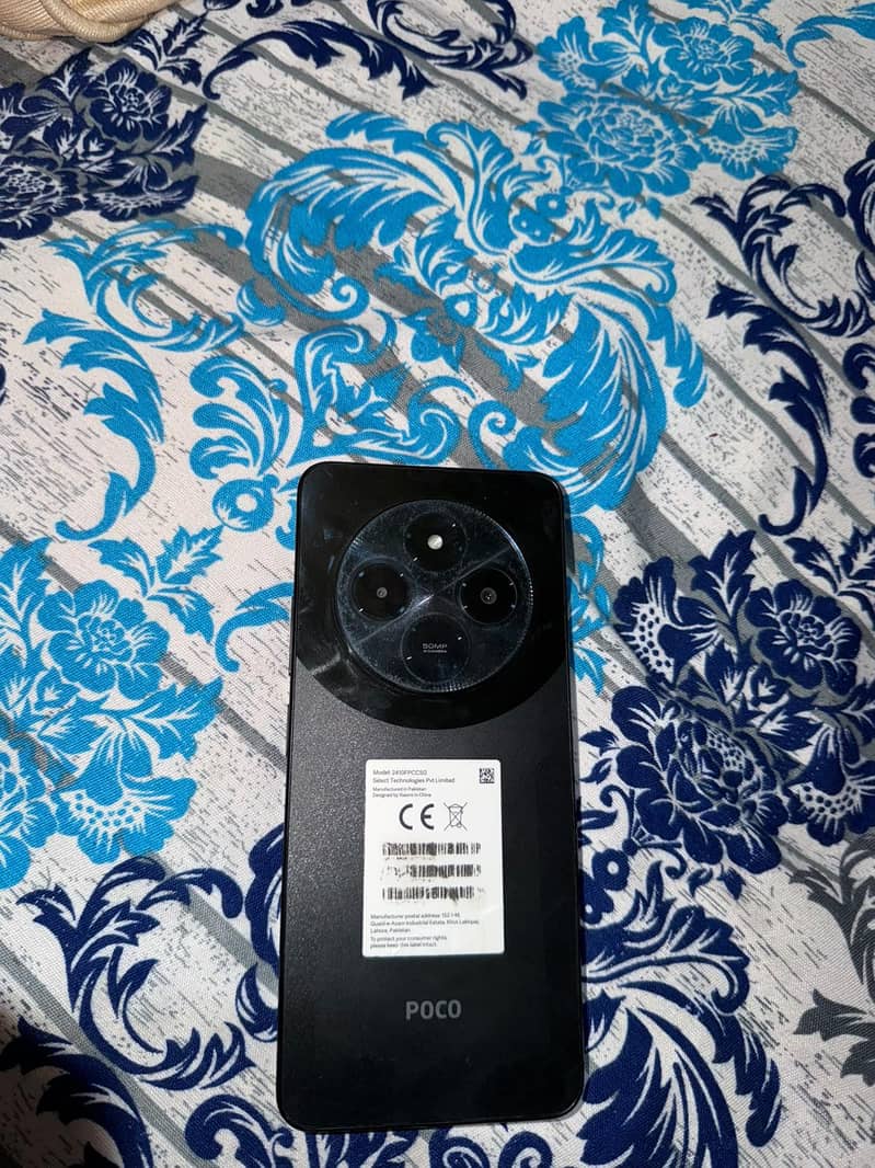 poco c27 2