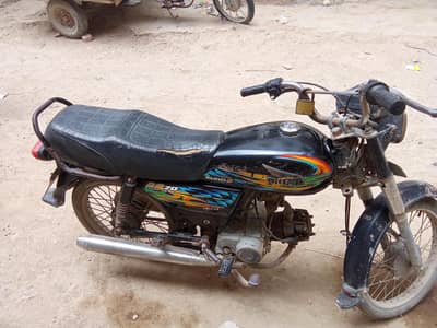 Bike for sale