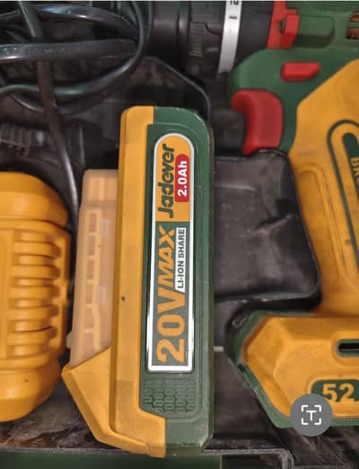 JADEVER JDCDP5281 20V Brushless Cordless Impact Drill – 2 Batteries