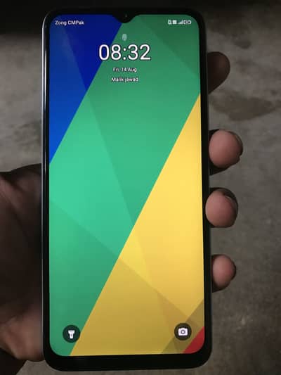 Sego smart 10 exchange possible