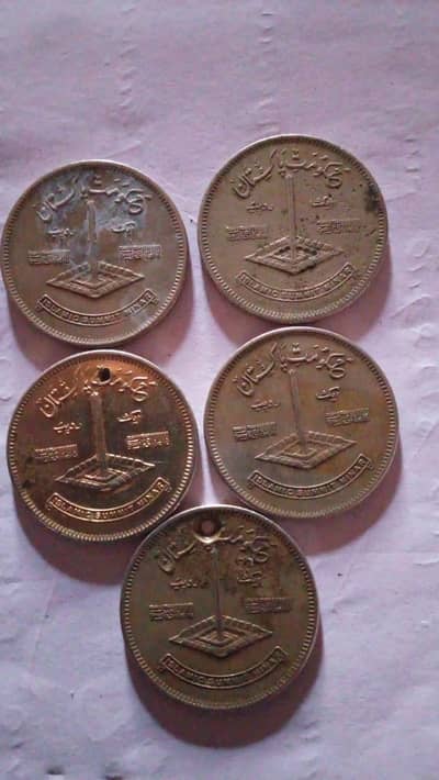 real coins