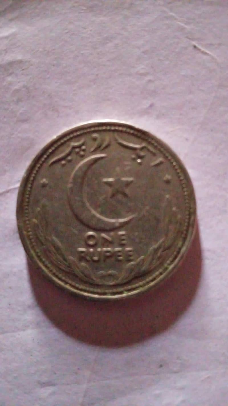 real coins 4