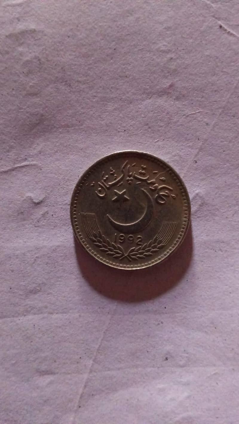 real coins 7