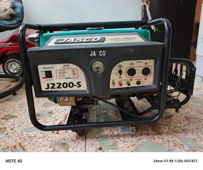 Jasco Titanium J2200-S