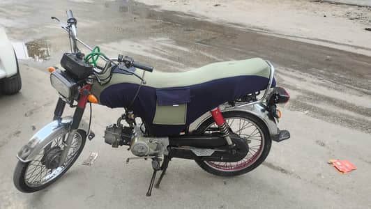 super power 2018 bike for sale