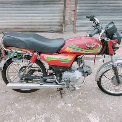 Road prince bike 2023 model