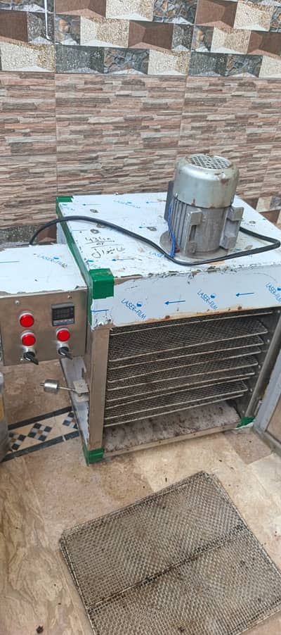 Food Dehydrator Machine