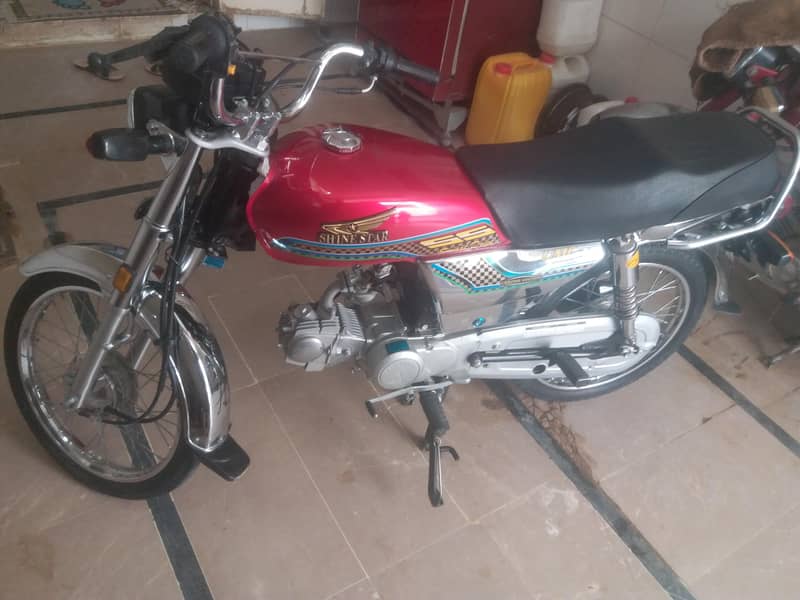 shine star 2
