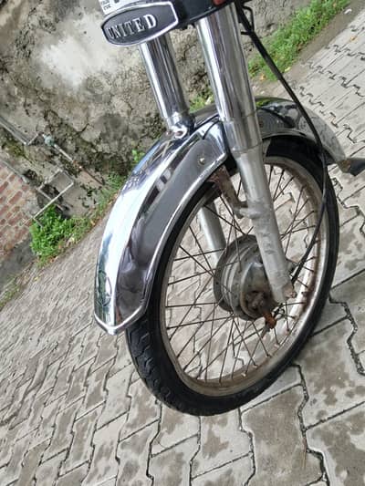bike for sale
