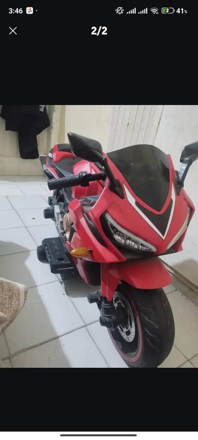 kids bike