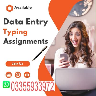 Online job at Home/Part Time/Data Entry/Typing/YouTube course/Teaching