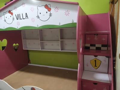3 bed portion