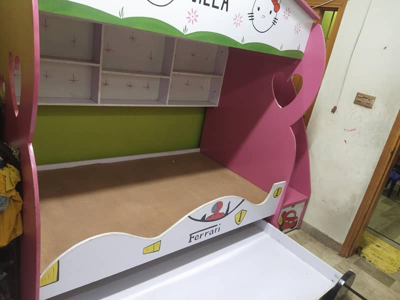 3 bed portion 7