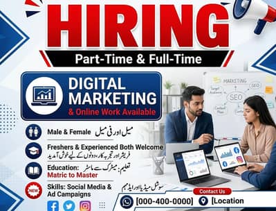 Office Work And Online work Available For male And Feemale
