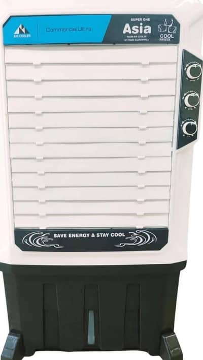 Ac DC Cooler