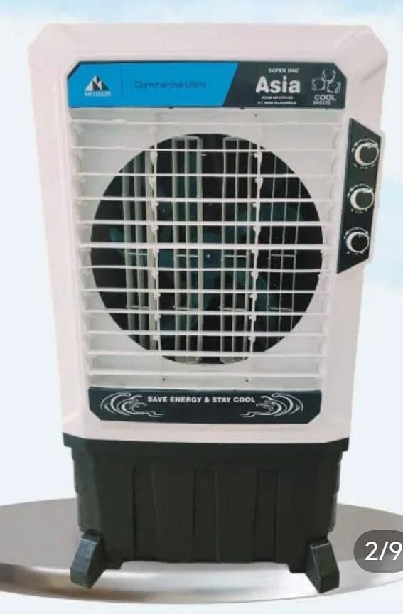 Ac DC Cooler 1