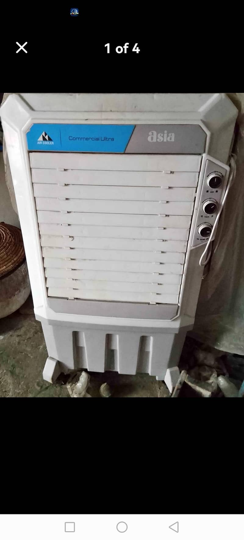 Ac DC Cooler 4