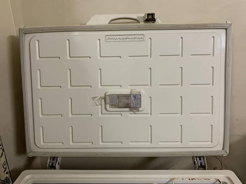 deepfreezer 2