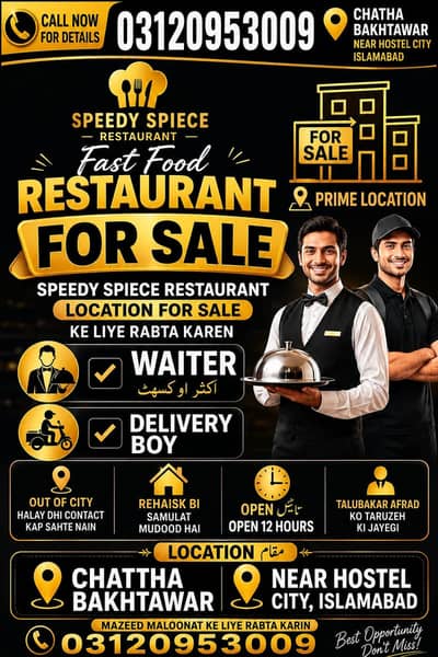 urgent sale Fast Food Restaurant