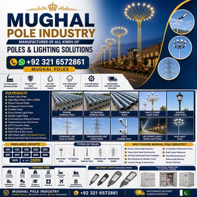 Transmission Line Tower,Round Conical Pole,Road Light Pole,Garden Ligh