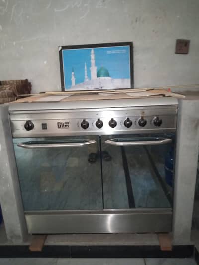 Glim gas cooking range