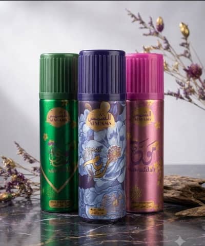 Body spray deals 3 pcs