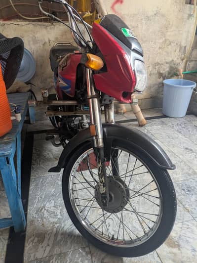 Honda CD Dream 2019