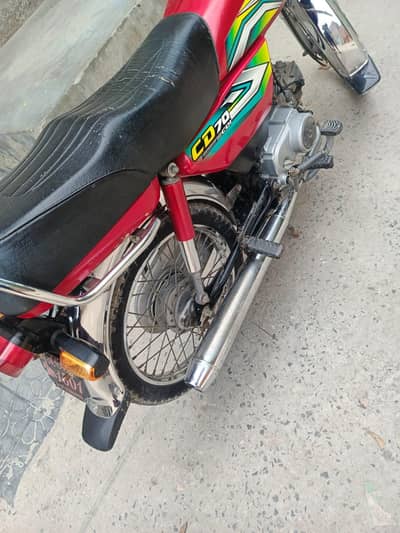 Honda 70 2022 - 2023