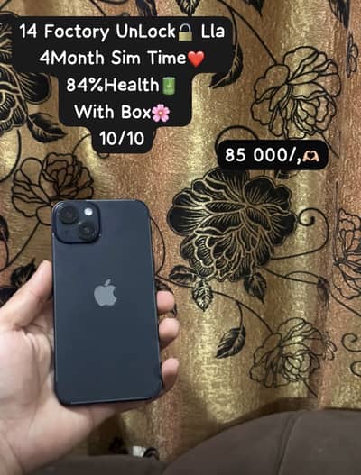 Apple iPhone 14