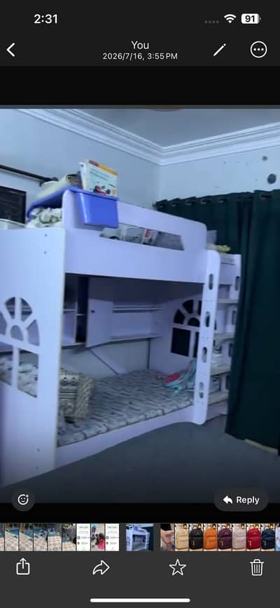 Bunk bed