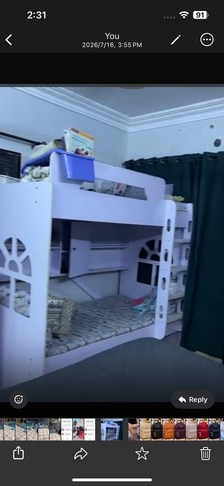 Bunk bed 0