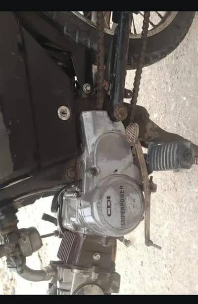 super power 70
