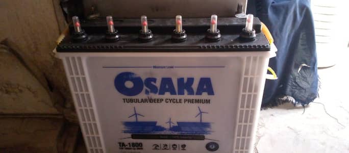 Osaka ta 1800 tubler battery