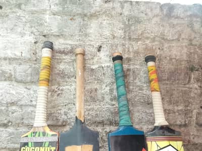 bats for sale