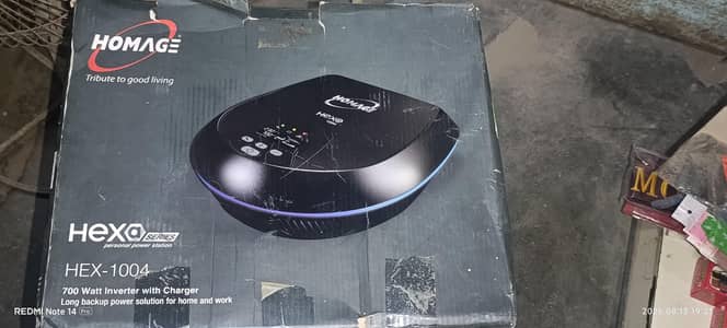 homeag UPS 2 FAN 4 servers energy easily run