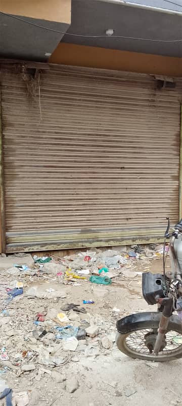 Allah wala town shop for sale