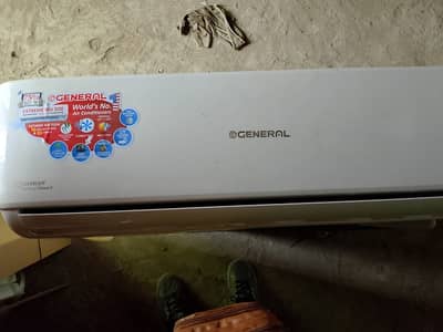 General Company 1.5 ton DC Inverter AC with 1 year warrenty - Gold