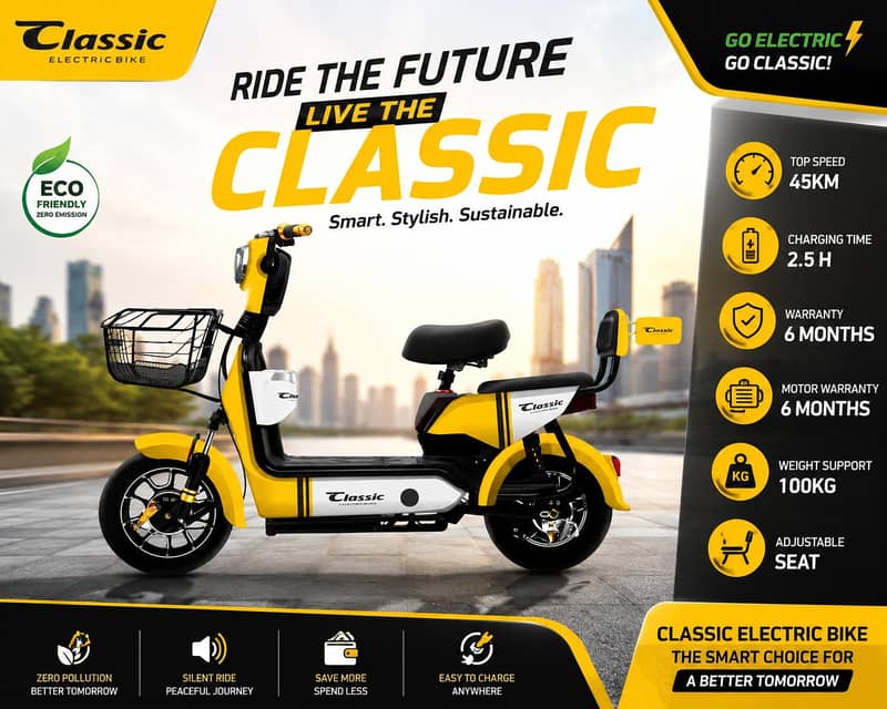 scooty plus bye cycle 0