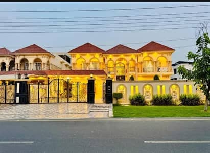 Sale The Ideally Located House For An Incredible Price