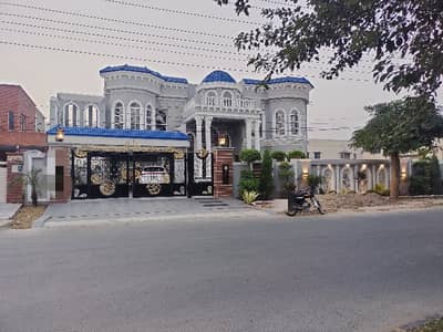 NFC LAHORE LUXURY 2 KANAL HOUSE FOR SALE