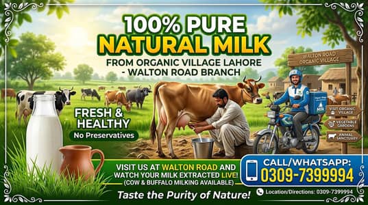 organic village pure milk 1L