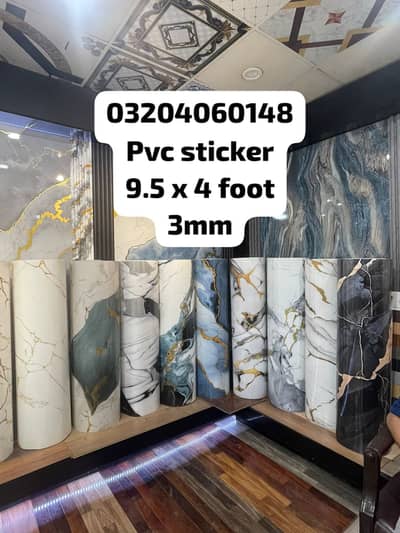 Wallpaper-Pvc wallpaper-Pvc fabric wallpaper-Wall sheet- Wall paper