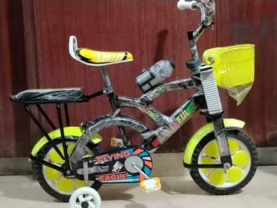 Wonderful Cycle