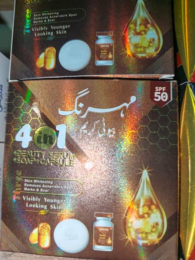 Belladonna Zafrani Cream – Pure Saffron Glow 
