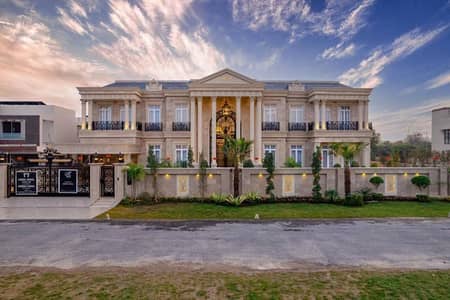 40 Marla New House Available For Sale 7 Beds 9 Bathrooms Cinema Hall Swimming Pool Fully Furnished Fully Basement DHA Phase 6 Lahore Pakistan
