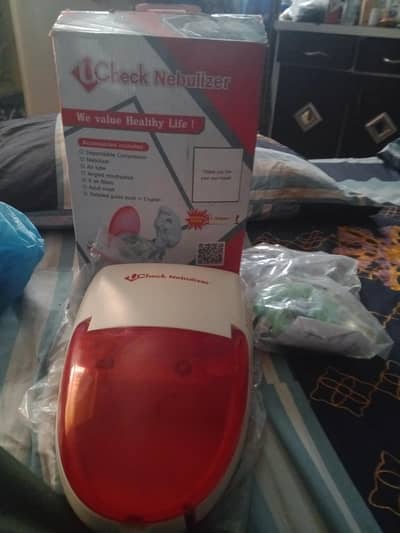 U check nebulizer machine