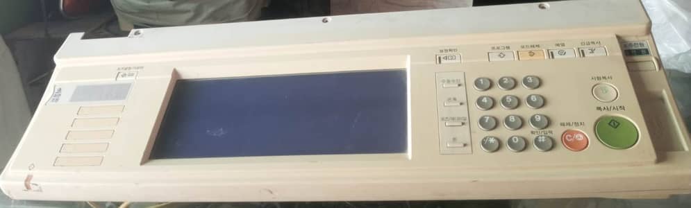 Richo Afico Mp3010 display and operating pannel