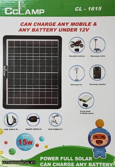 Bil kol new H solar Charger