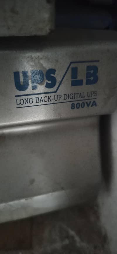 desi ups copper